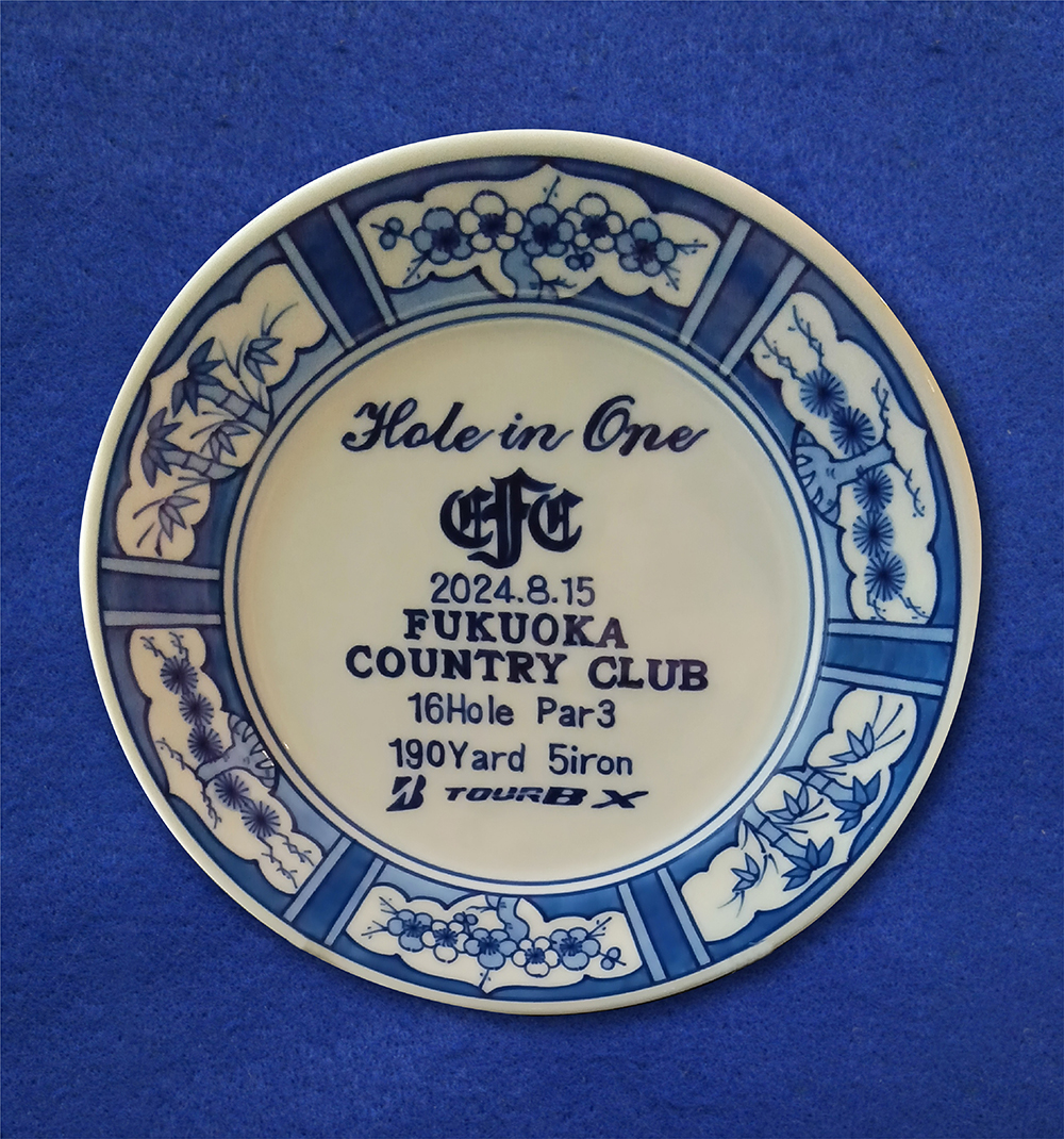 新スライダー_2503